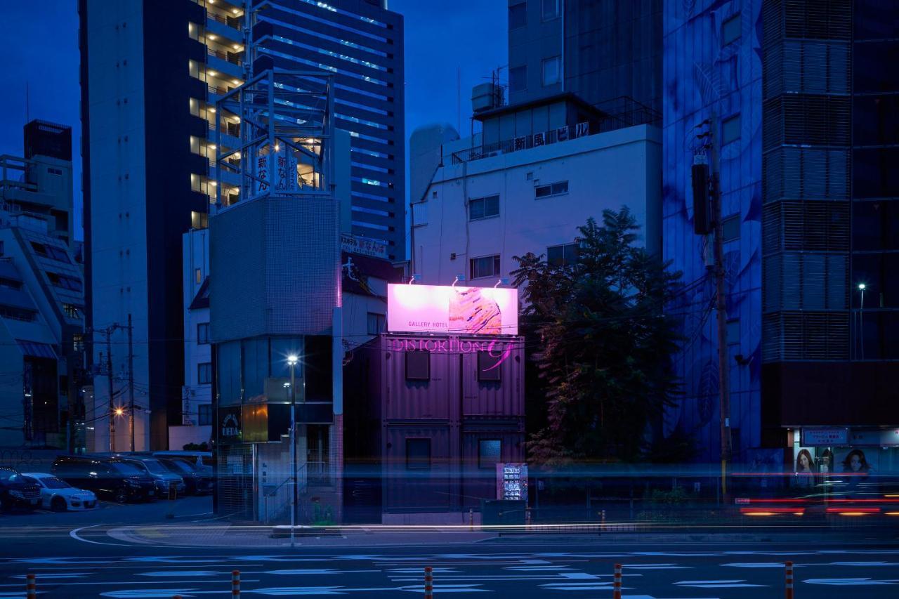 ギャラリーホテル 「Distortion ９」 Osaka Exterior foto