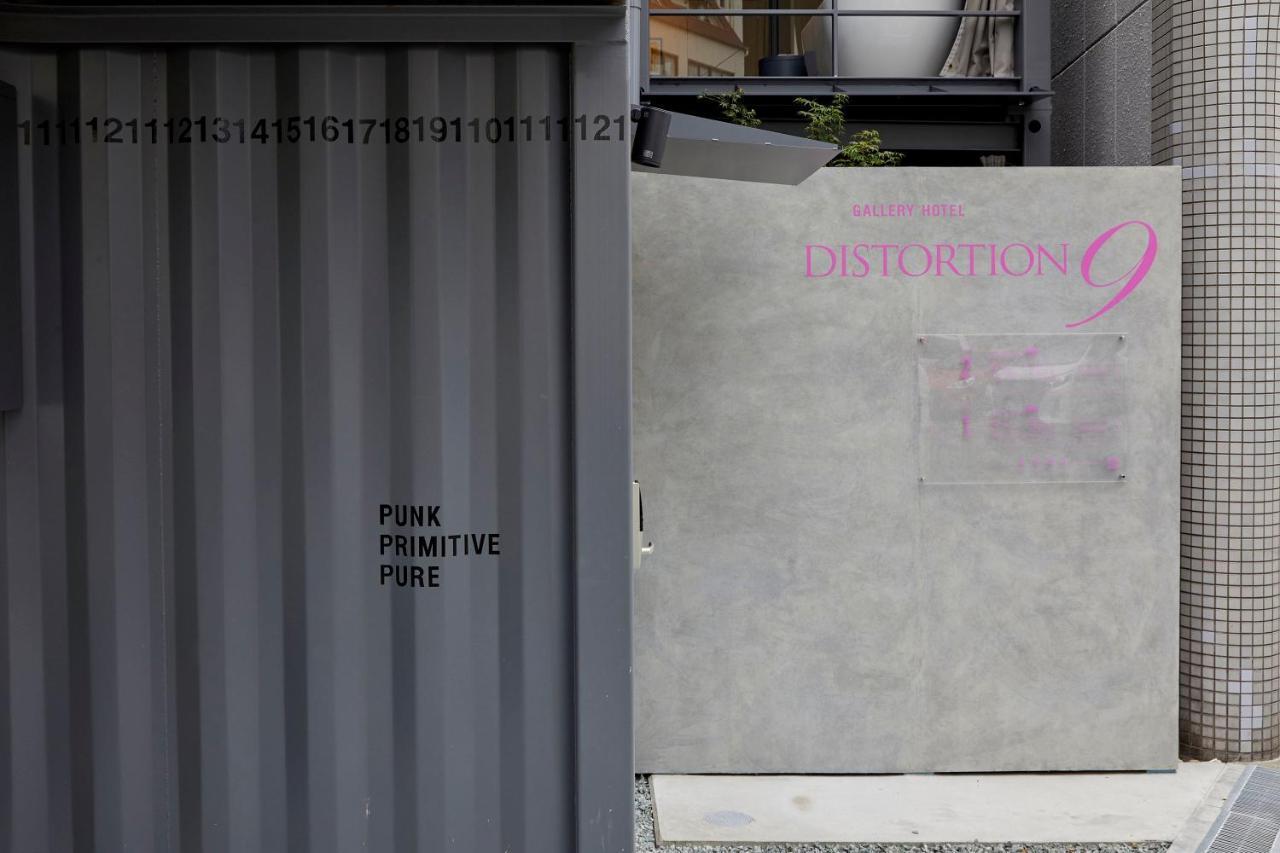 ギャラリーホテル 「Distortion ９」 Osaka Exterior foto